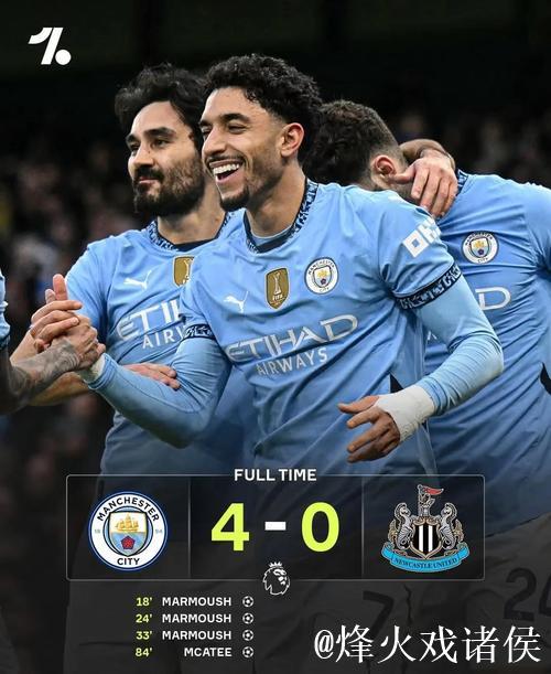 曼联成英超自2023年曼城以来首支三度领先却未取胜的球队